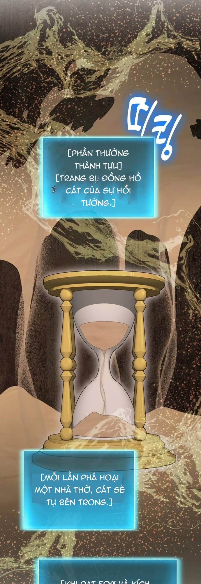 Làm Sao Sống Như Một Trị Liệu Sư Ngầm? Chap 109 - Next Chap 110