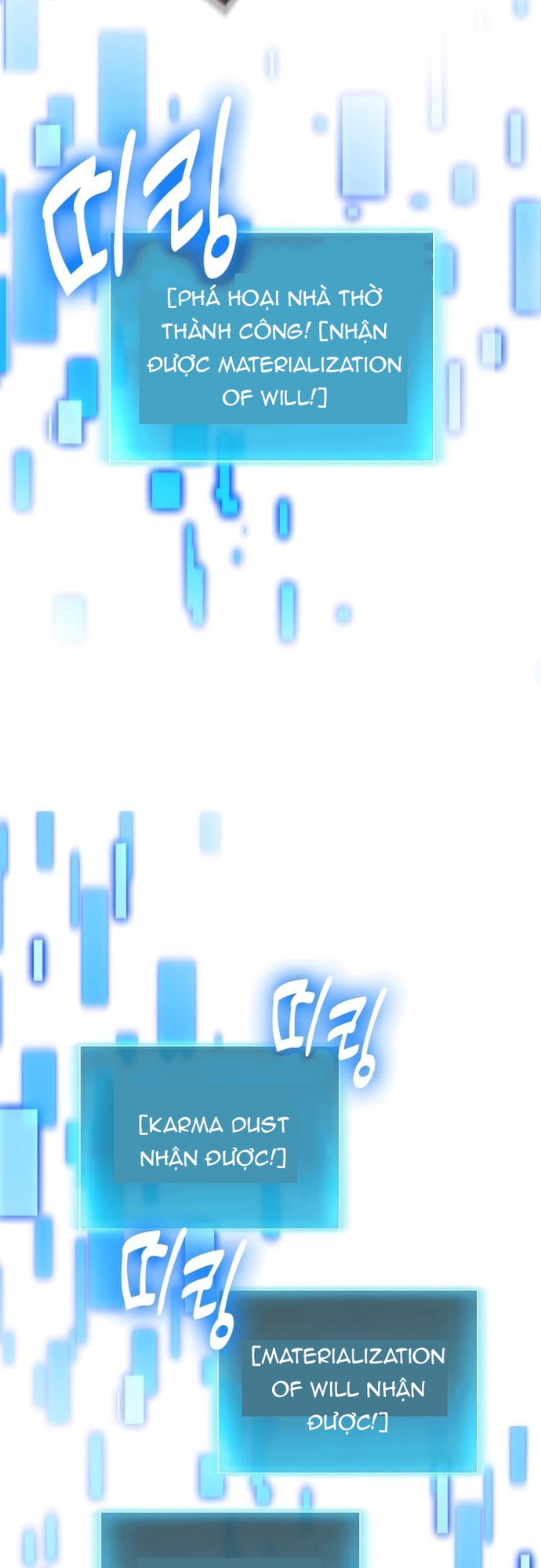 Làm Sao Sống Như Một Trị Liệu Sư Ngầm? Chap 109 - Next Chap 110