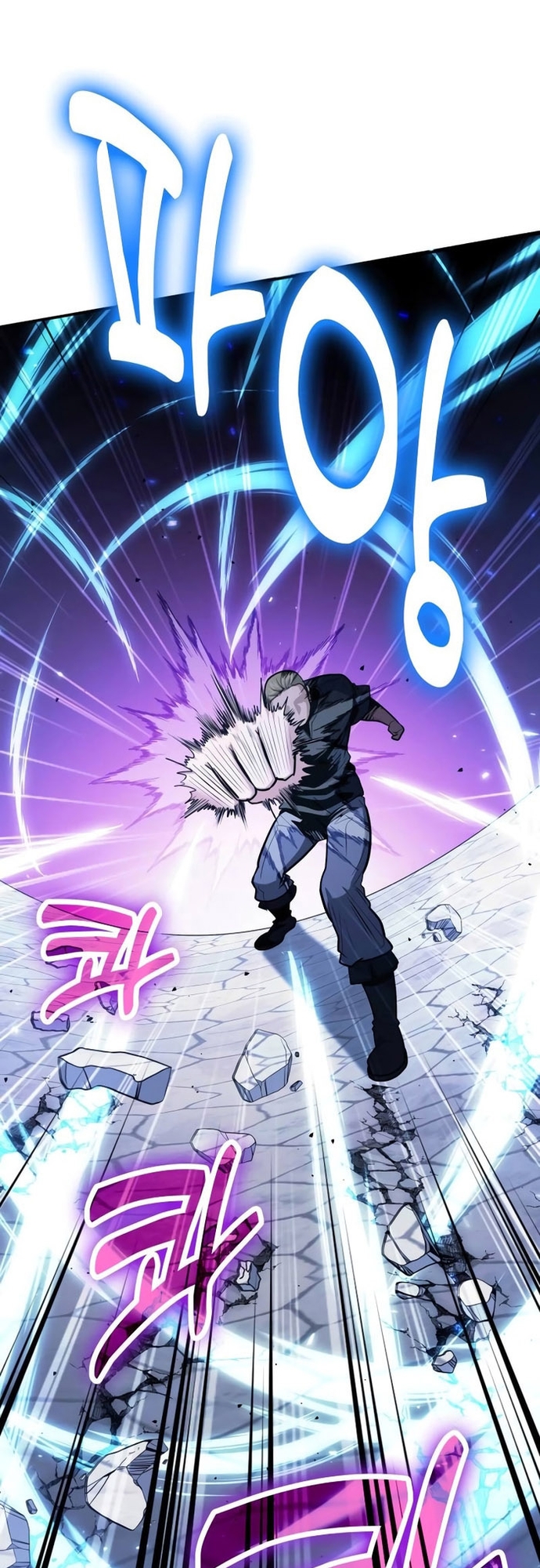 Làm Sao Sống Như Một Trị Liệu Sư Ngầm? Chap 109 - Next Chap 110