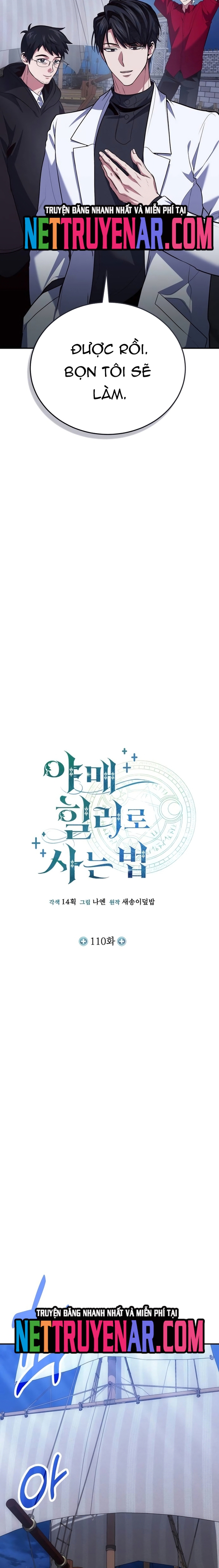 Làm Sao Sống Như Một Trị Liệu Sư Ngầm? Chap 110 - Next Chap 111