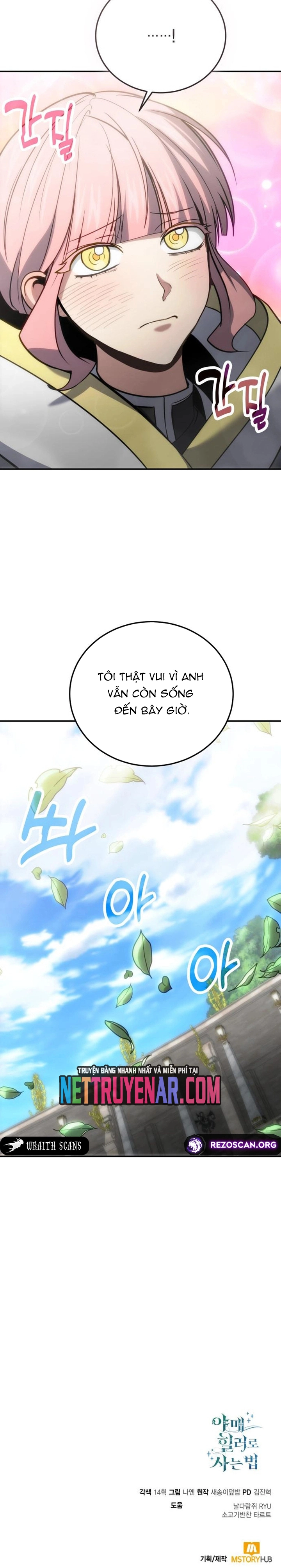 Làm Sao Sống Như Một Trị Liệu Sư Ngầm? Chap 116 - Next Chap 117