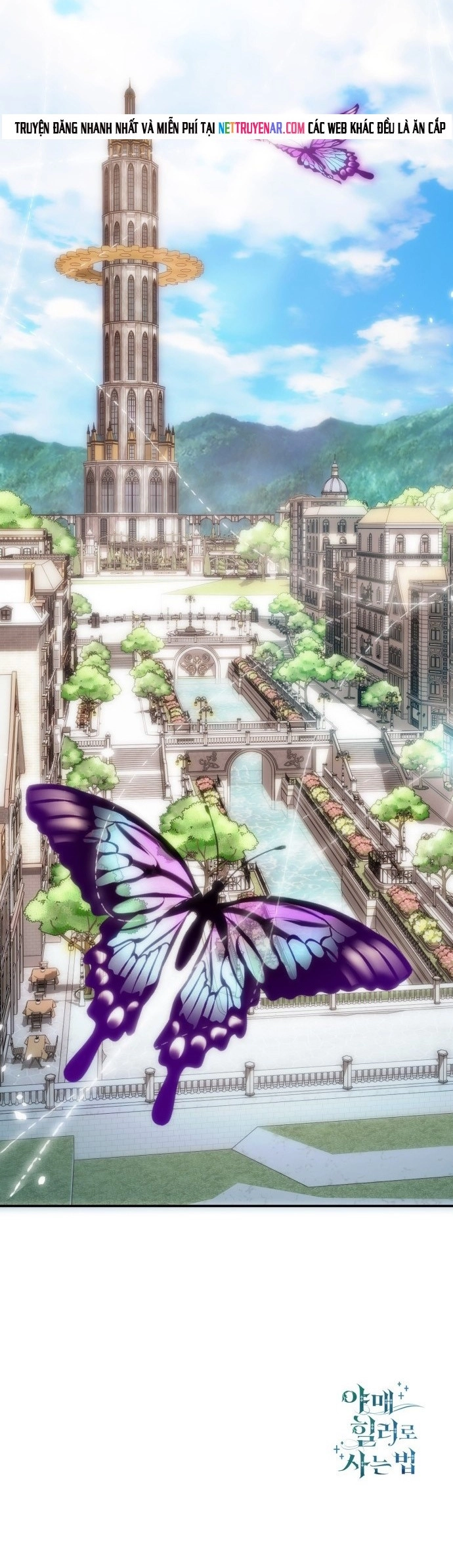 Làm Sao Sống Như Một Trị Liệu Sư Ngầm? Chap 127 - Next Chap 128