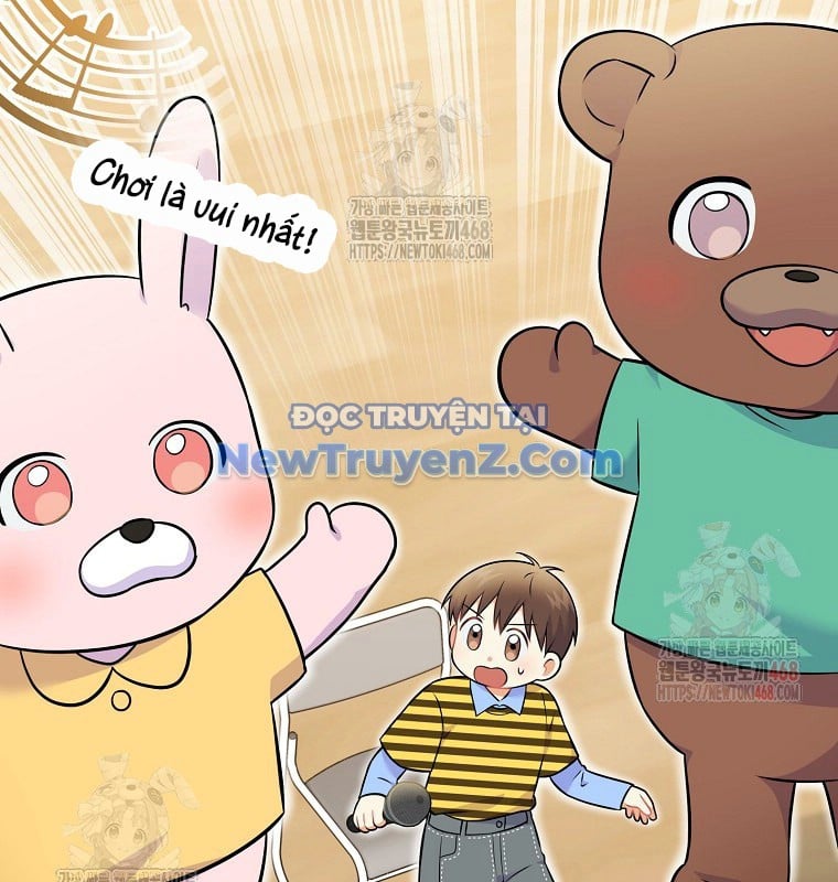 Làm Siêu Sao Từ 0 Tuổi Chap 53 - Next Chap 54