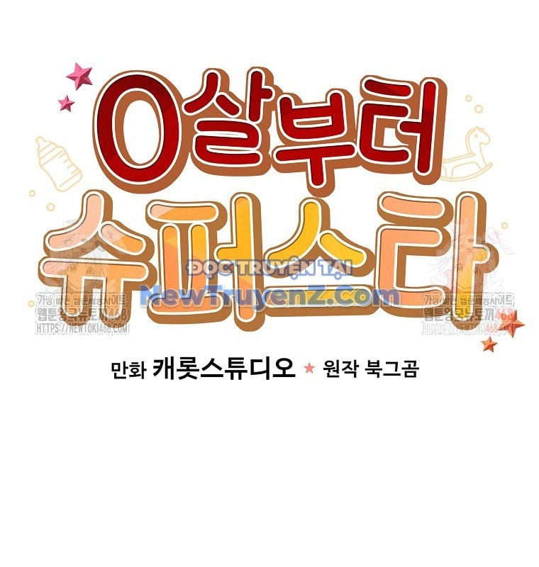 Làm Siêu Sao Từ 0 Tuổi Chap 53 - Next Chap 54