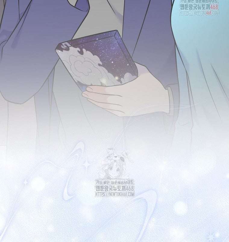 Làm Siêu Sao Từ 0 Tuổi Chap 55 - Next Chap 56