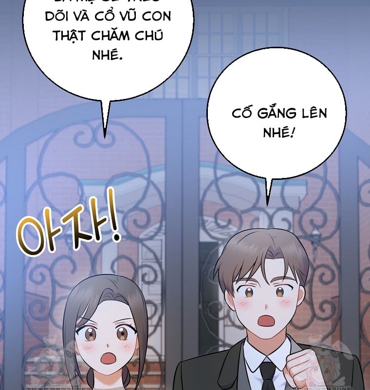 Làm Siêu Sao Từ 0 Tuổi Chap 55 - Next Chap 56