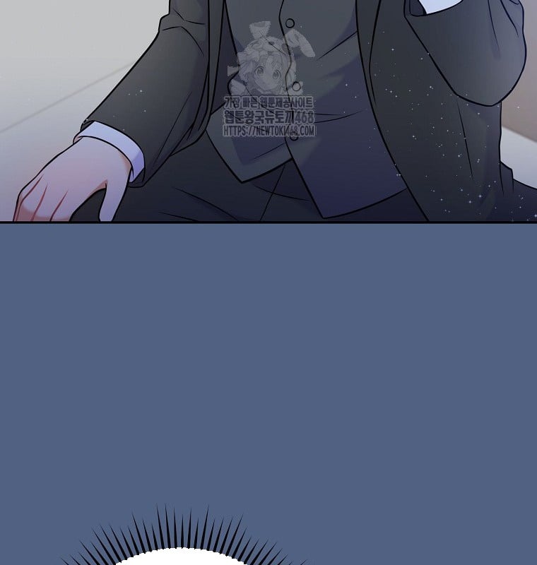 Làm Siêu Sao Từ 0 Tuổi Chap 55 - Next Chap 56