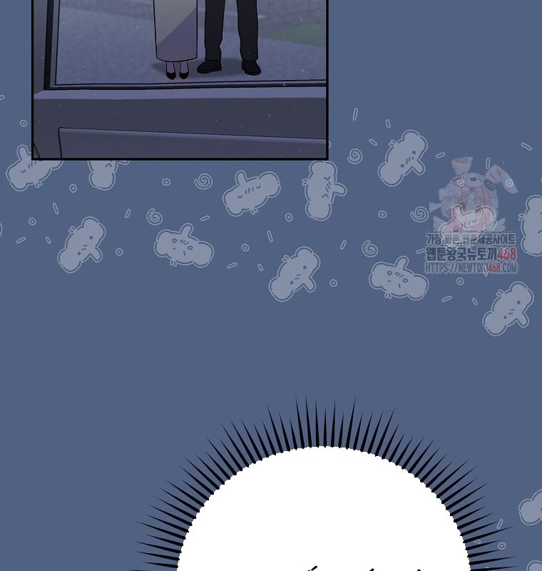 Làm Siêu Sao Từ 0 Tuổi Chap 55 - Next Chap 56