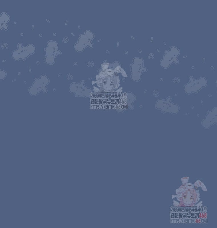 Làm Siêu Sao Từ 0 Tuổi Chap 55 - Next Chap 56