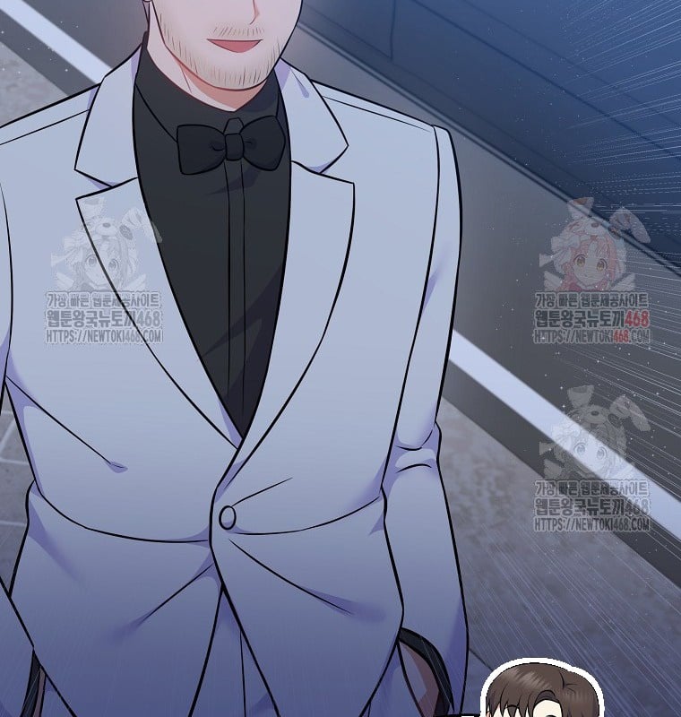 Làm Siêu Sao Từ 0 Tuổi Chap 55 - Next Chap 56