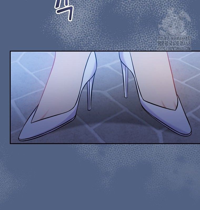 Làm Siêu Sao Từ 0 Tuổi Chap 55 - Next Chap 56