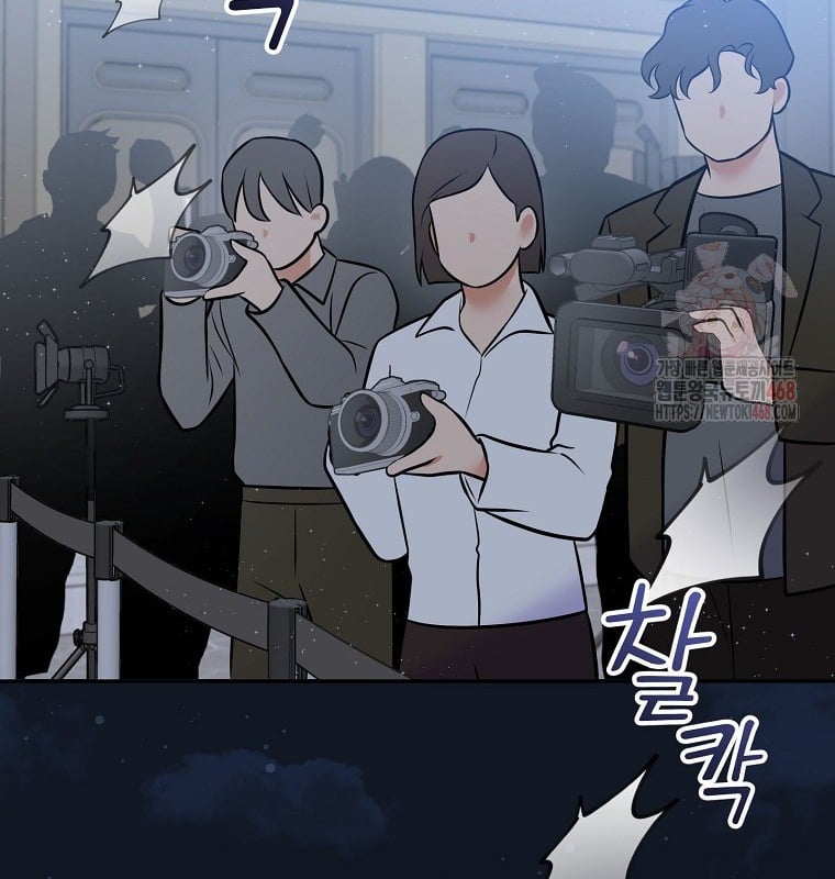 Làm Siêu Sao Từ 0 Tuổi Chap 55 - Next Chap 56