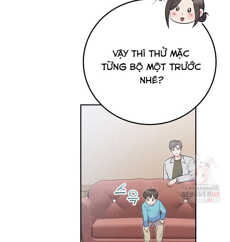 Làm Siêu Sao Từ 0 Tuổi Chap 55 - Next Chap 56