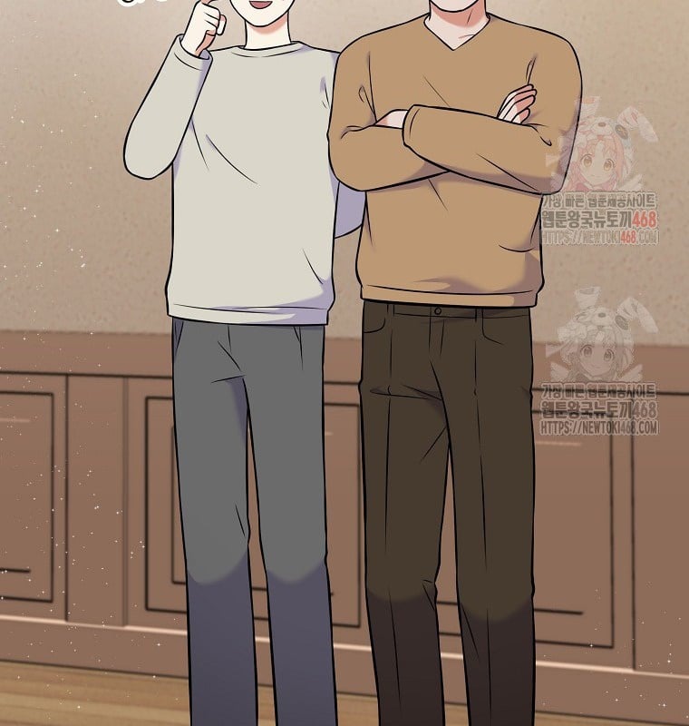 Làm Siêu Sao Từ 0 Tuổi Chap 55 - Next Chap 56