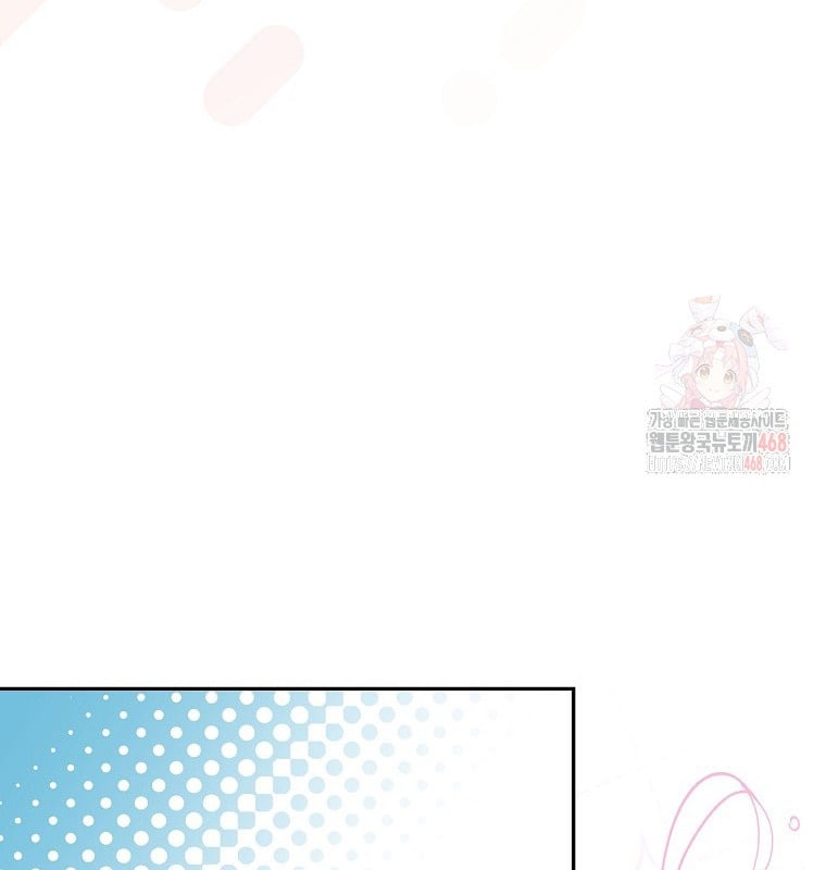 Làm Siêu Sao Từ 0 Tuổi Chap 55 - Next Chap 56