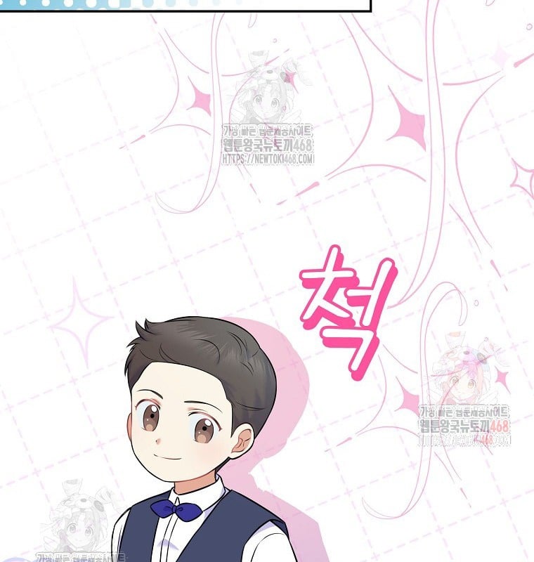 Làm Siêu Sao Từ 0 Tuổi Chap 55 - Next Chap 56