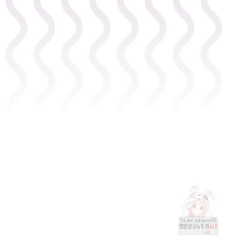 Làm Siêu Sao Từ 0 Tuổi Chap 55 - Next Chap 56