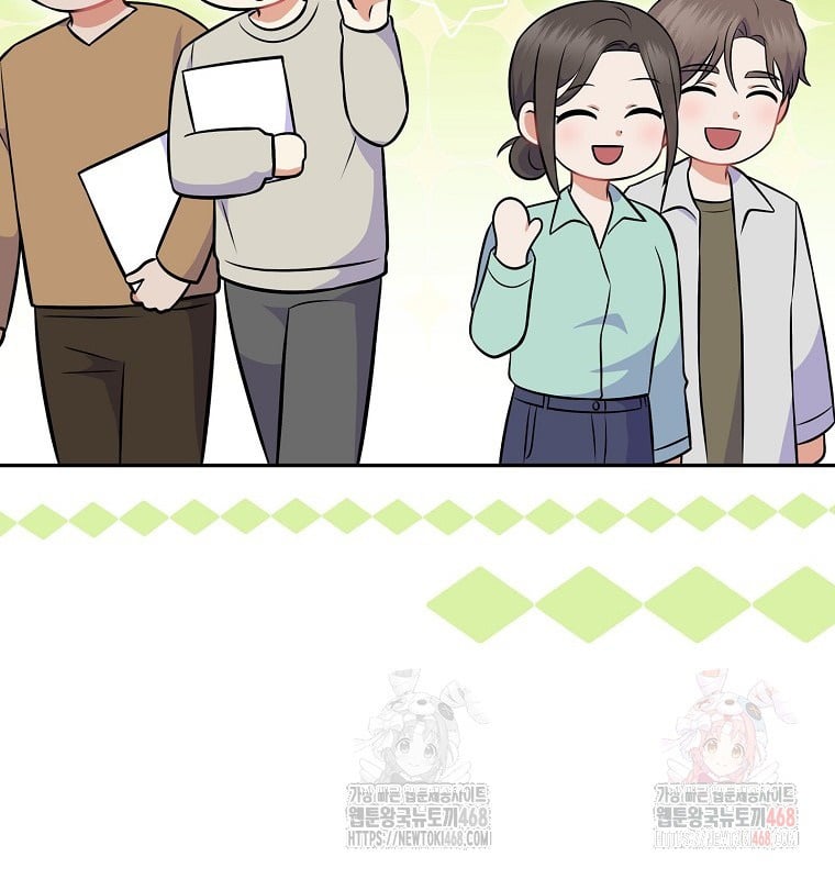 Làm Siêu Sao Từ 0 Tuổi Chap 55 - Next Chap 56