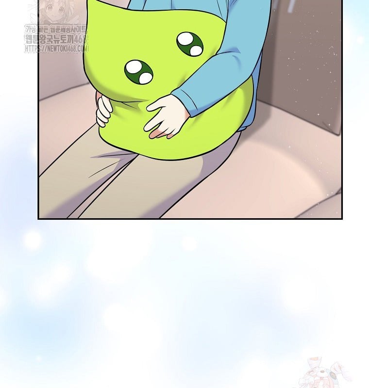 Làm Siêu Sao Từ 0 Tuổi Chap 55 - Next Chap 56