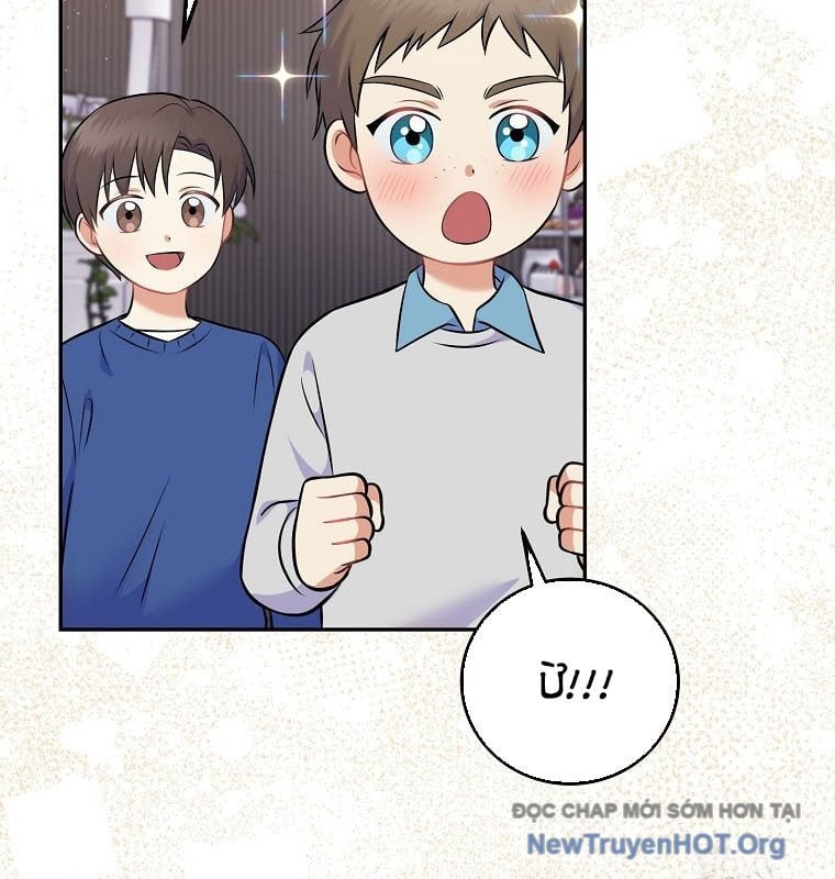 Làm Siêu Sao Từ 0 Tuổi Chap 57 - Next Chap 58