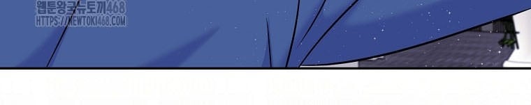 Làm Siêu Sao Từ 0 Tuổi Chap 57 - Next Chap 58