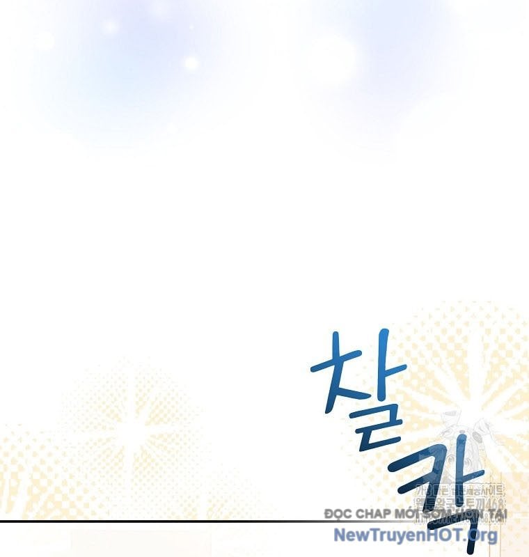 Làm Siêu Sao Từ 0 Tuổi Chap 58 - Next Chap 59