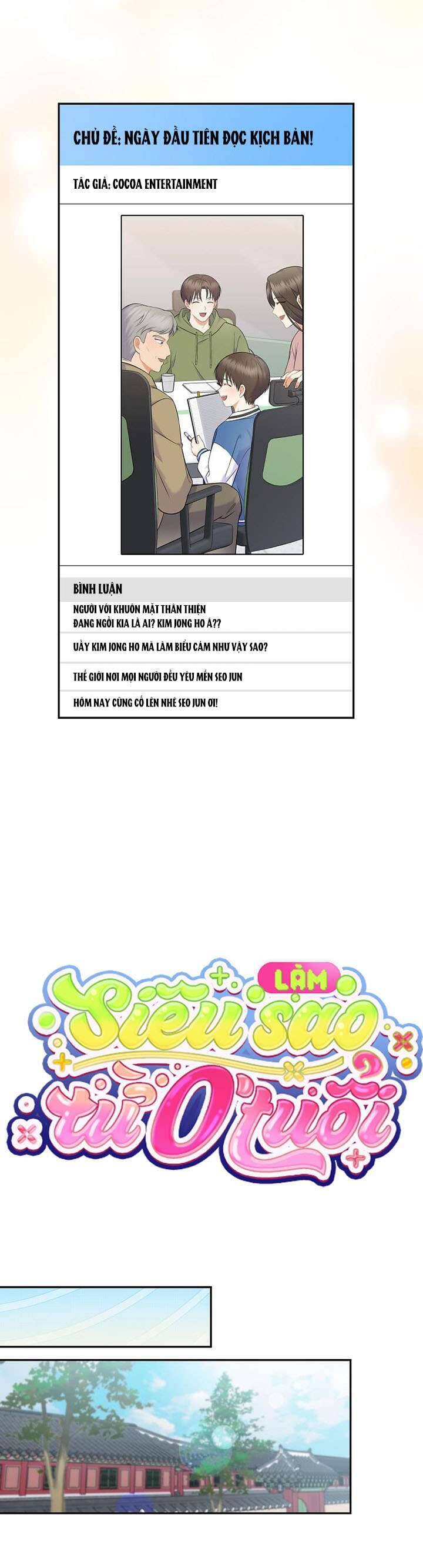 Làm Siêu Sao Từ 0 Tuổi Chap 60 - Next Chap 61