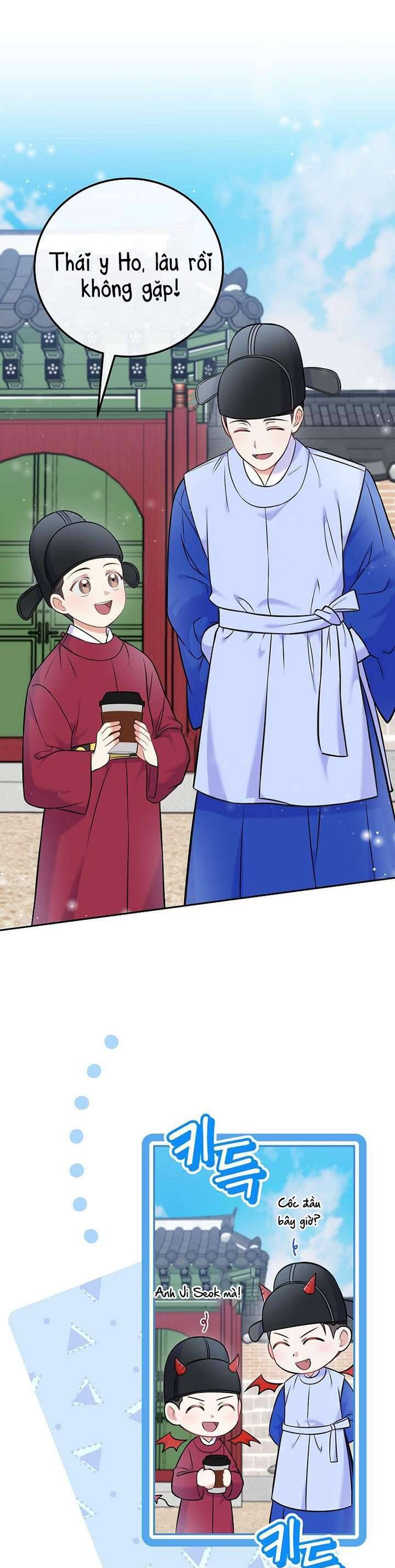 Làm Siêu Sao Từ 0 Tuổi Chap 60 - Next Chap 61