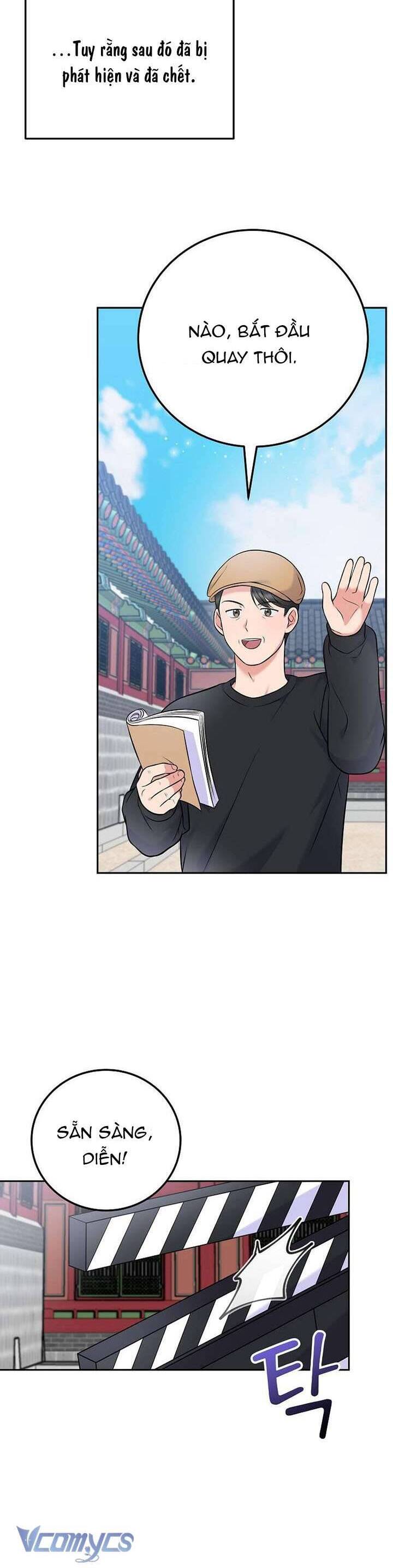 Làm Siêu Sao Từ 0 Tuổi Chap 60 - Next Chap 61