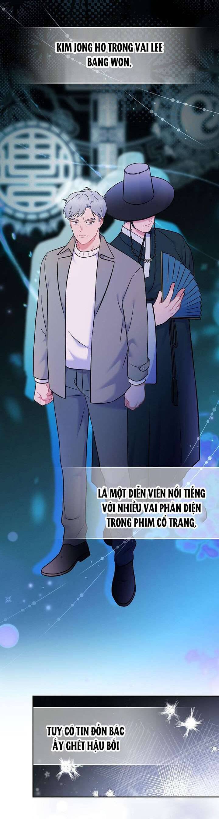 Làm Siêu Sao Từ 0 Tuổi Chap 60 - Next Chap 61