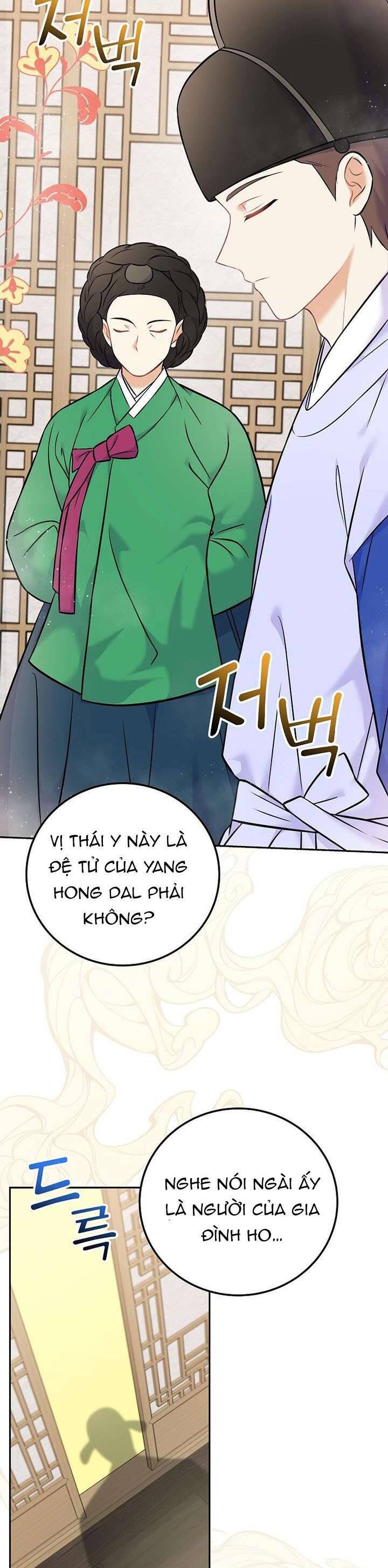 Làm Siêu Sao Từ 0 Tuổi Chap 60 - Next Chap 61