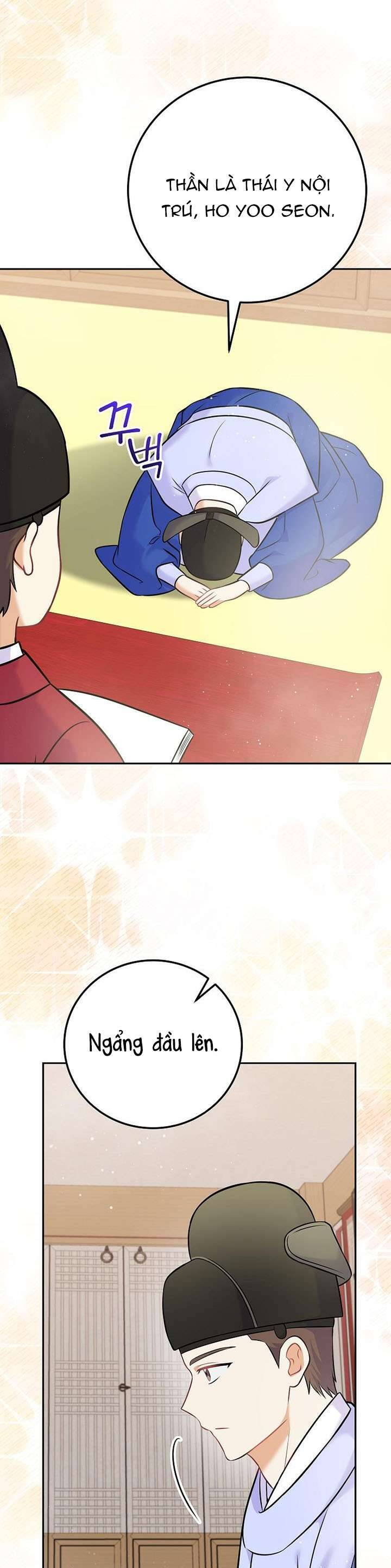 Làm Siêu Sao Từ 0 Tuổi Chap 60 - Next Chap 61