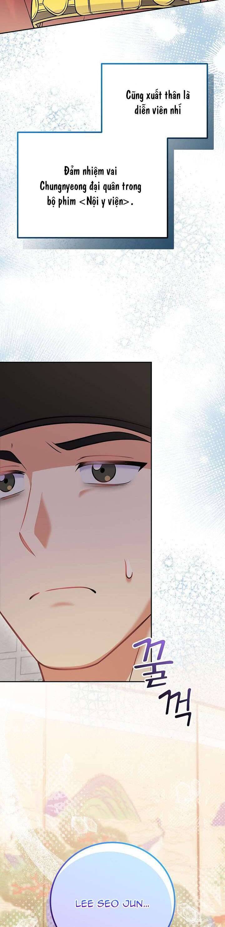 Làm Siêu Sao Từ 0 Tuổi Chap 60 - Next Chap 61