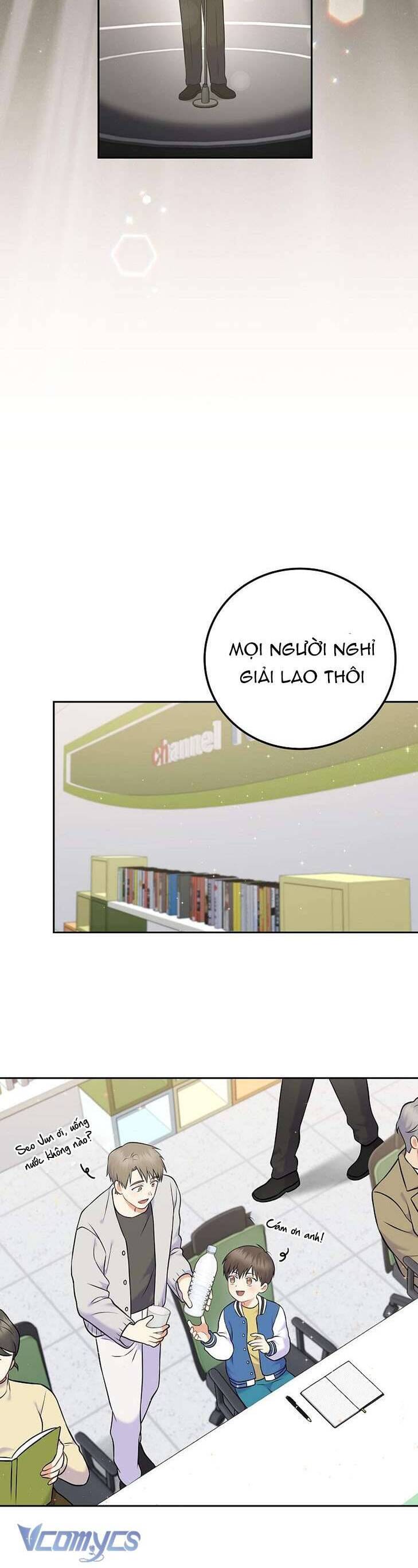 Làm Siêu Sao Từ 0 Tuổi Chap 60 - Next Chap 61