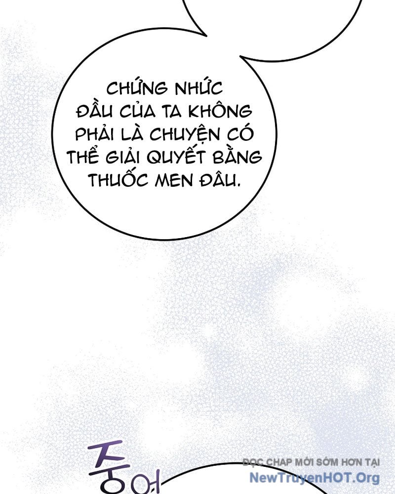 Làm Siêu Sao Từ 0 Tuổi Chap 61 - Next Chap 62