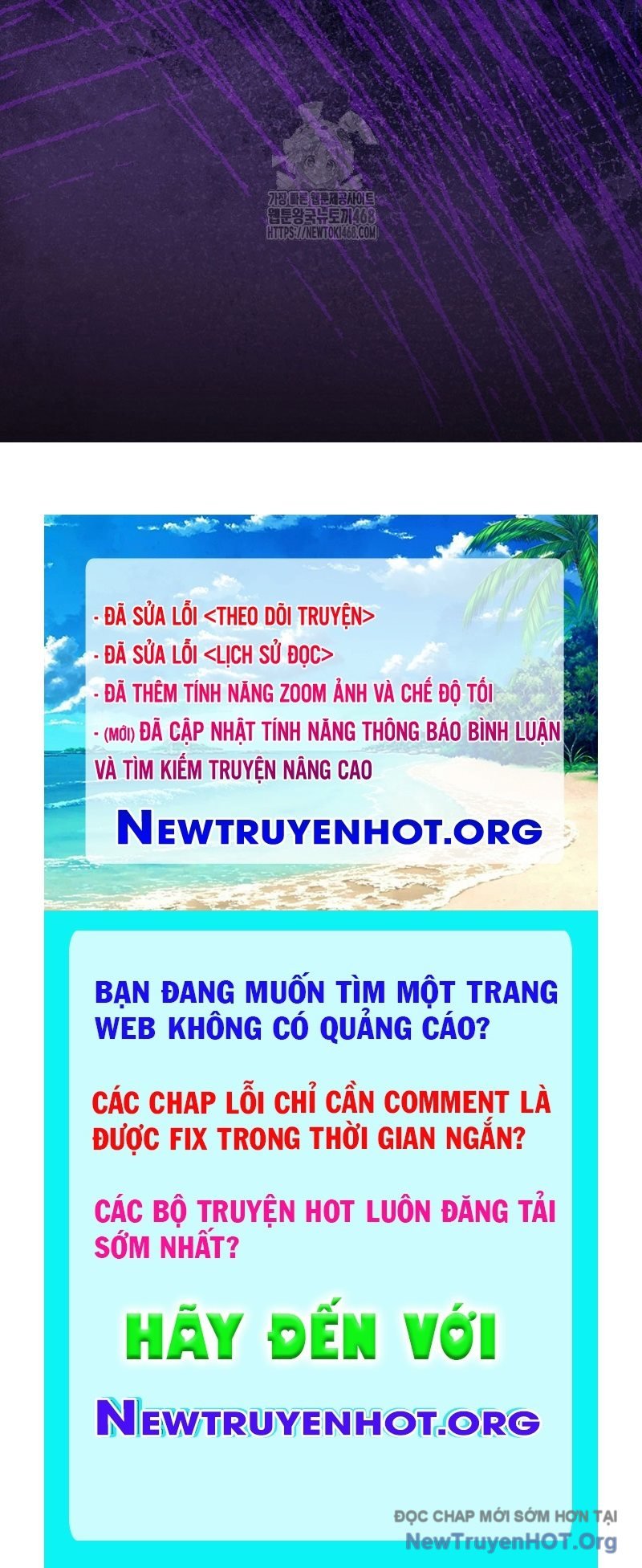 Làm Siêu Sao Từ 0 Tuổi Chap 61 - Next Chap 62