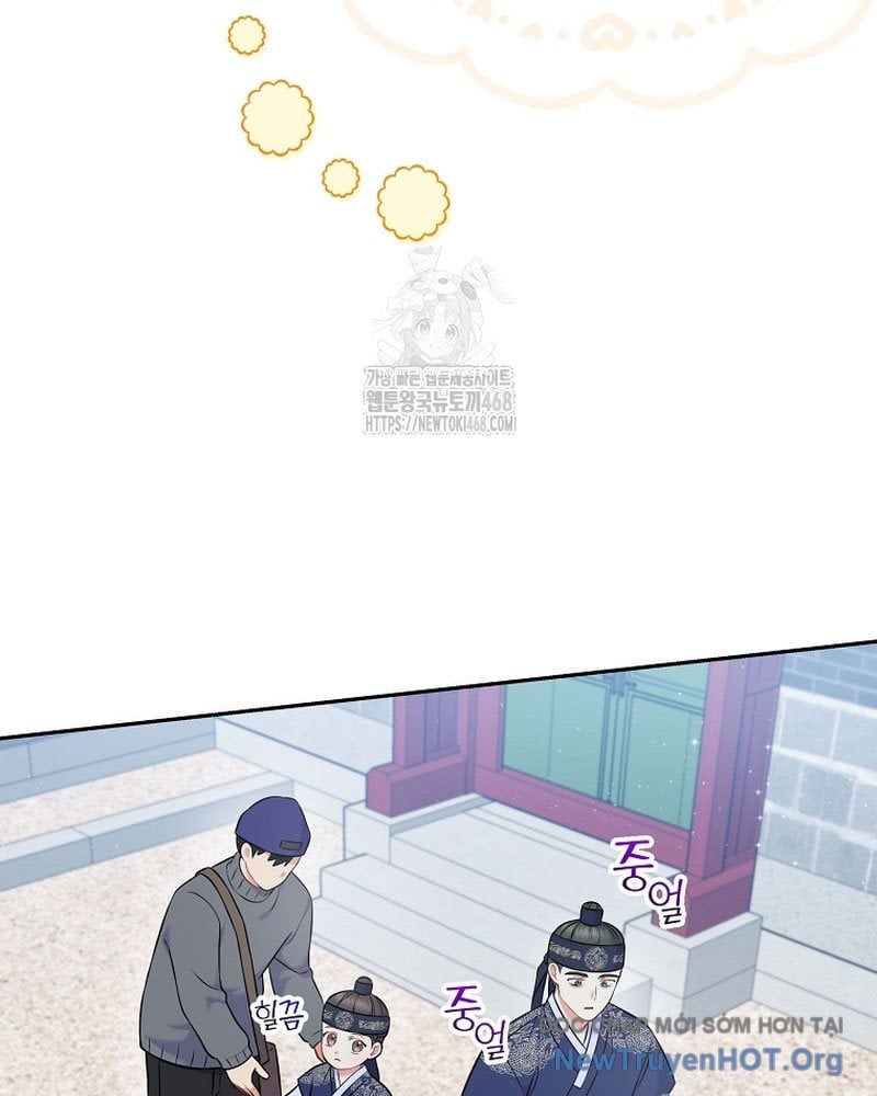 Làm Siêu Sao Từ 0 Tuổi Chap 61 - Next Chap 62