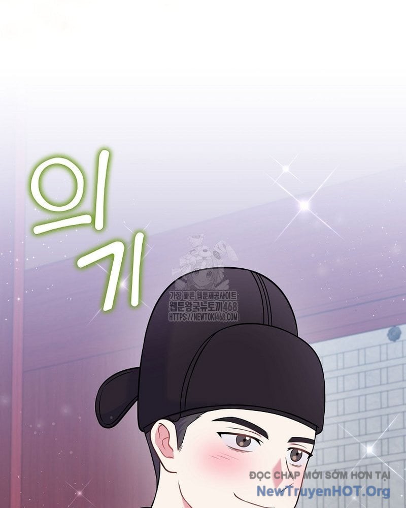 Làm Siêu Sao Từ 0 Tuổi Chap 61 - Next Chap 62