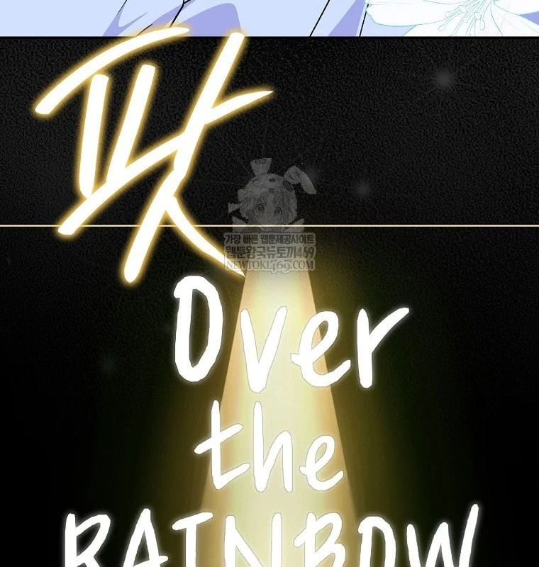 Làm Siêu Sao Từ 0 Tuổi Chap 78 - Next Chap 79