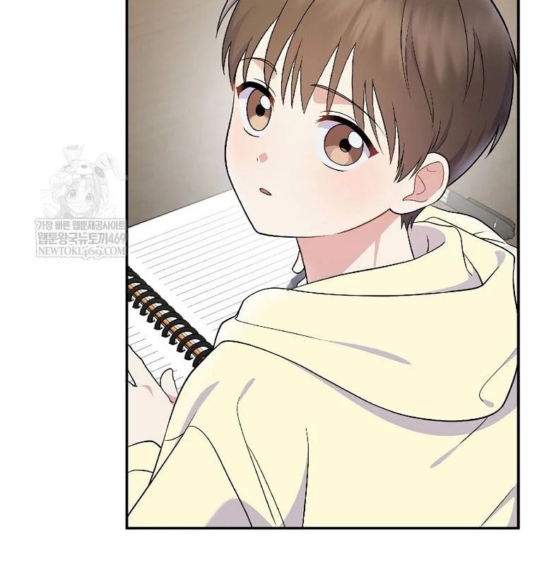 Làm Siêu Sao Từ 0 Tuổi Chap 78 - Next Chap 79