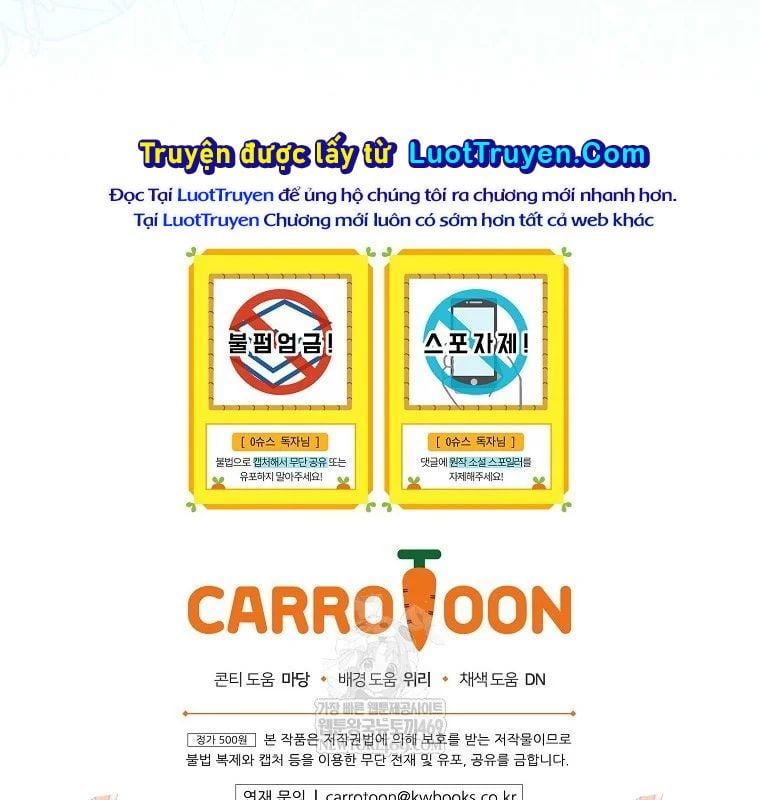 Làm Siêu Sao Từ 0 Tuổi Chap 78 - Next Chap 79