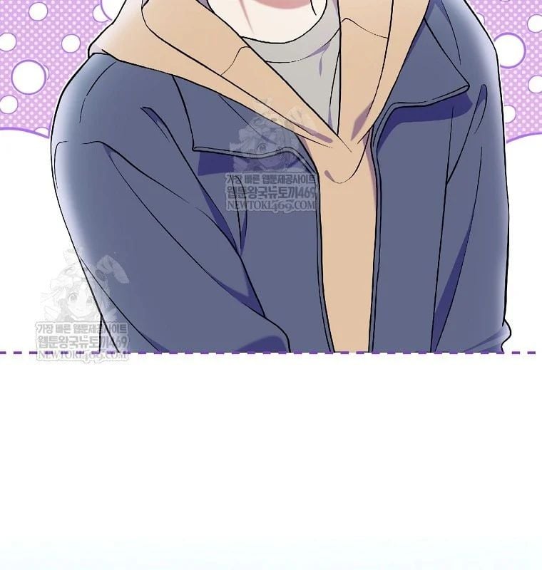 Làm Siêu Sao Từ 0 Tuổi Chap 78 - Next Chap 79