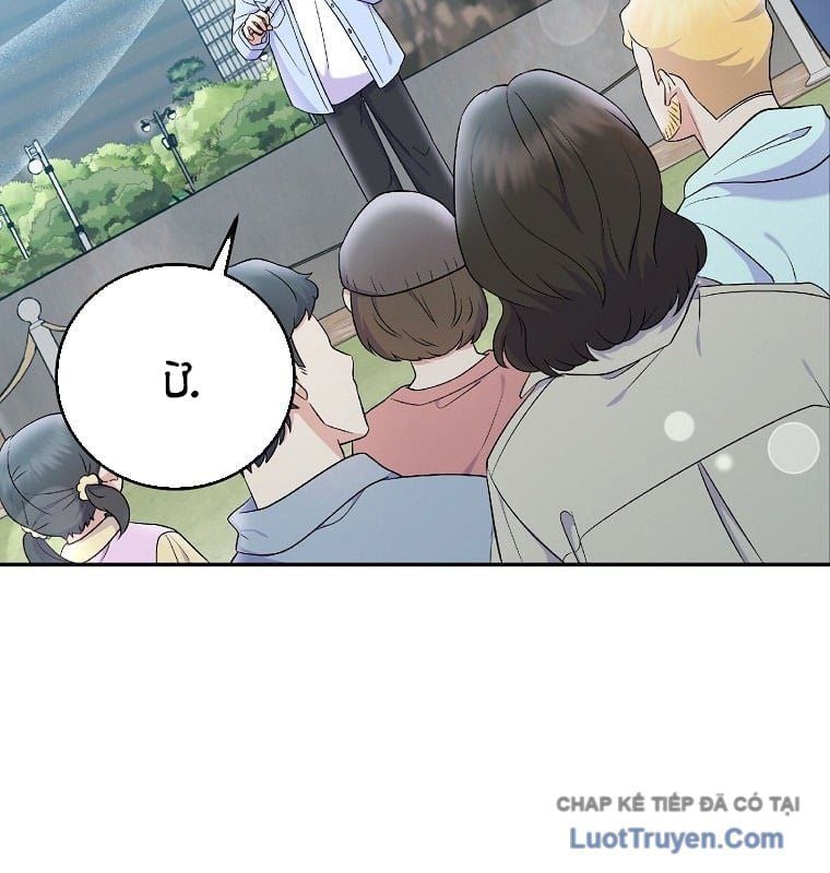 Làm Siêu Sao Từ 0 Tuổi Chap 78 - Next Chap 79