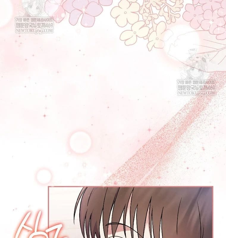 Làm Siêu Sao Từ 0 Tuổi Chap 80 - Next Chap 81