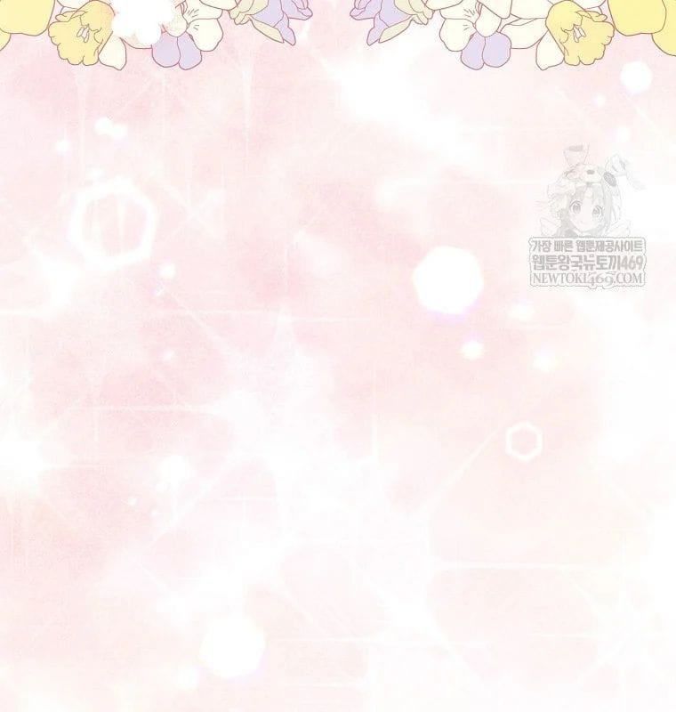 Làm Siêu Sao Từ 0 Tuổi Chap 80 - Next Chap 81