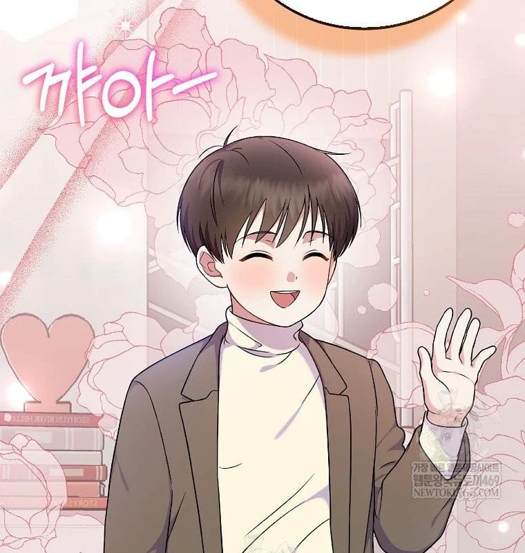 Làm Siêu Sao Từ 0 Tuổi Chap 80 - Next Chap 81