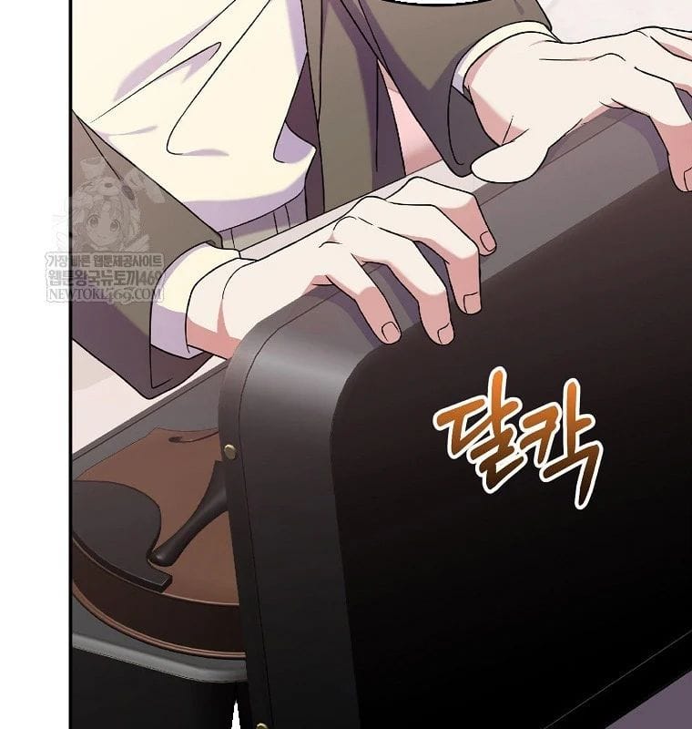 Làm Siêu Sao Từ 0 Tuổi Chap 80 - Next Chap 81