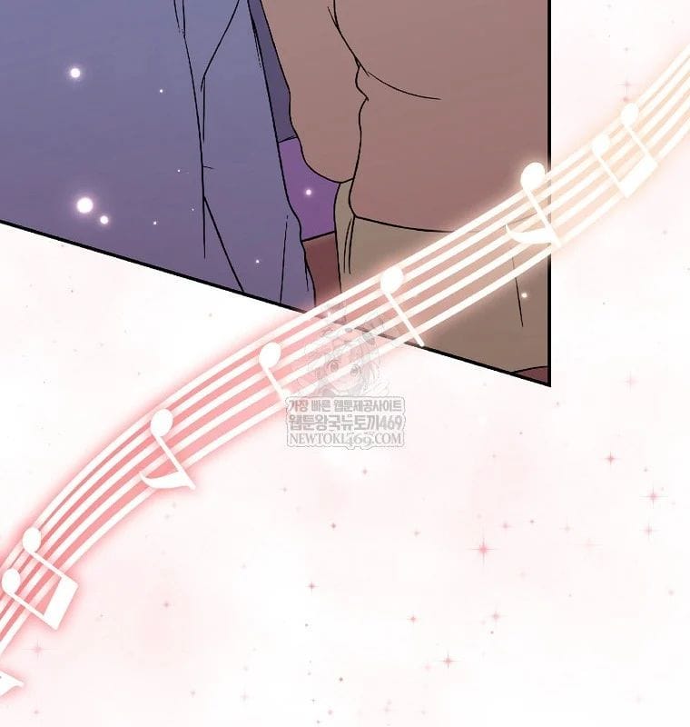 Làm Siêu Sao Từ 0 Tuổi Chap 80 - Next Chap 81