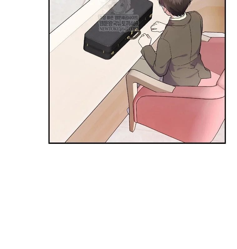 Làm Siêu Sao Từ 0 Tuổi Chap 80 - Next Chap 81