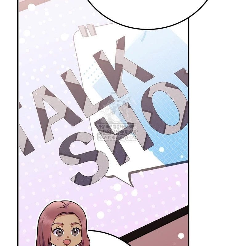 Làm Siêu Sao Từ 0 Tuổi Chap 80 - Next Chap 81